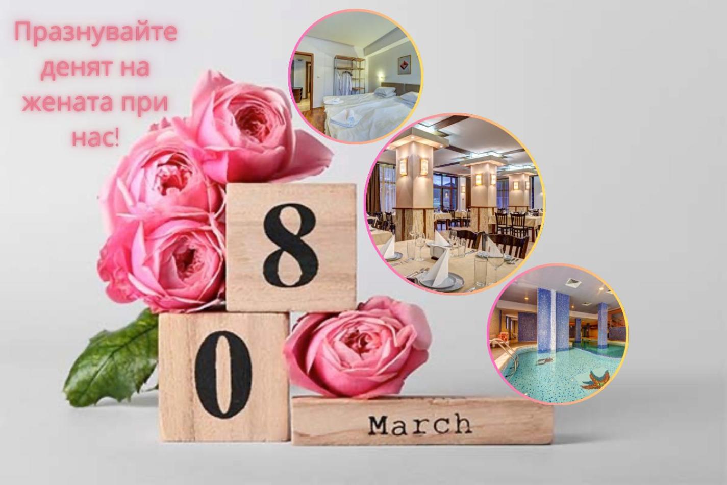 Silver Hills Rooms & Apartments With Free Parking Paşmaklı Dış mekan fotoğraf