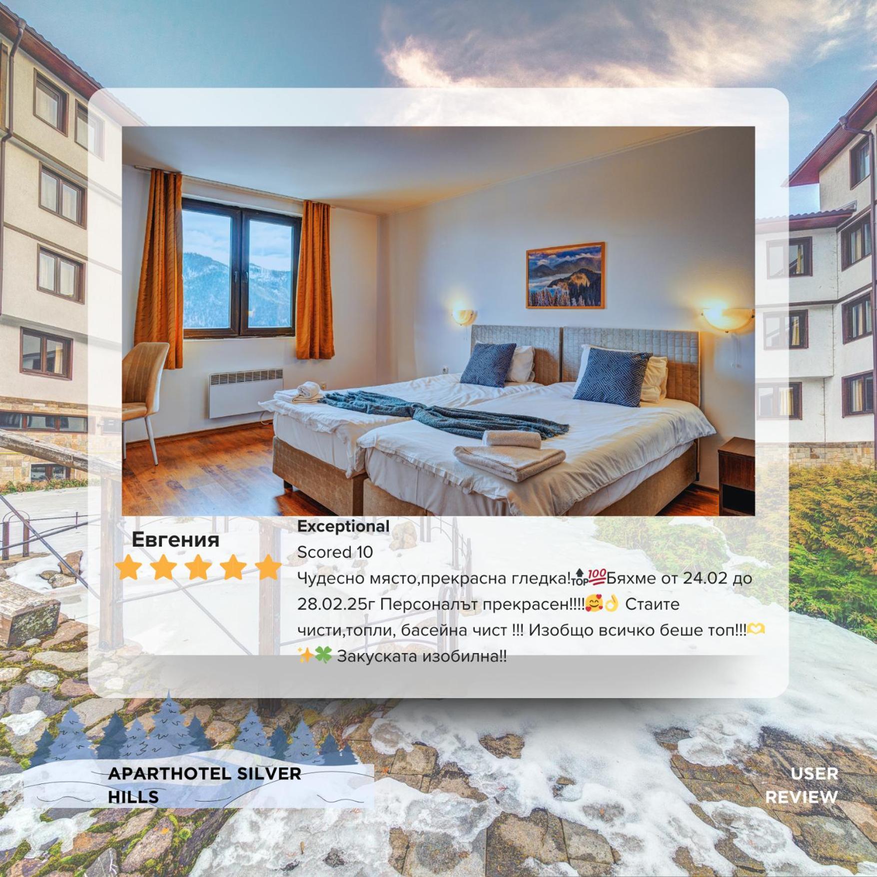 Silver Hills Rooms & Apartments With Free Parking Paşmaklı Dış mekan fotoğraf